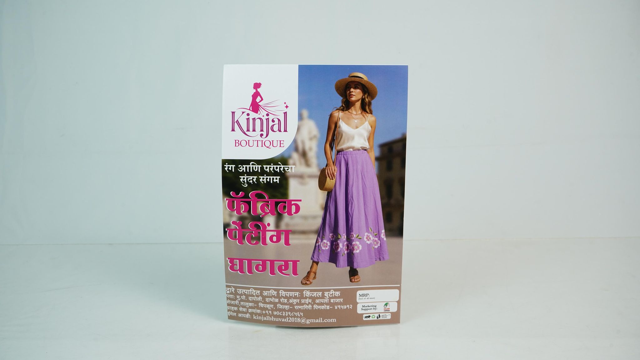 Fabric Painting Ghagara 1 piece