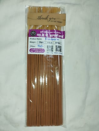 SKP Agawane Brothers Fantasia Incense Sticks | Aromatic Fragrance | Pooja & Meditation
