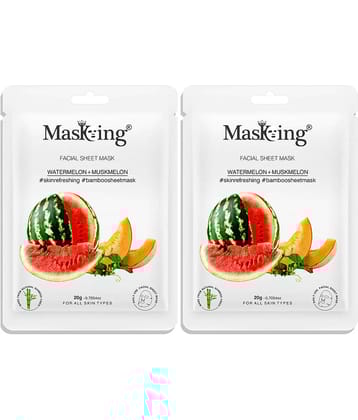 Masking - Radiant Glow Sheet Mask for All Skin Type ( Pack of 1 )