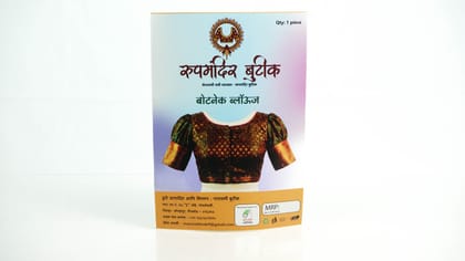 Boat Neck Blouse 1 Piece Each