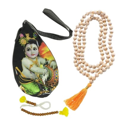 MAYAPURI Chanting Bag/Japa Mala Bag with Japa Mala & Sakshi Mala Counter (Pack of 1) MAYAPURI Chanting Bag/Japa Mala Bag with Japa Mala & Sakshi Mala Counter (Pack of 1)