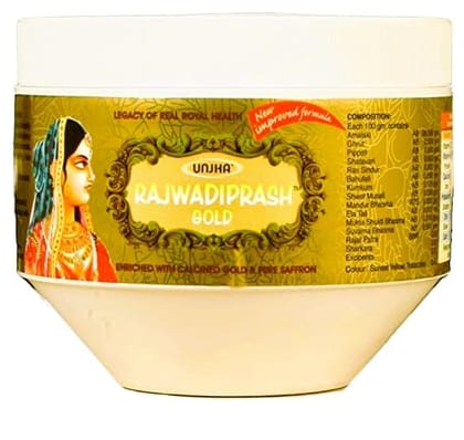 Unjha Rajawadiprash Gold Chyawanprash (1kg)