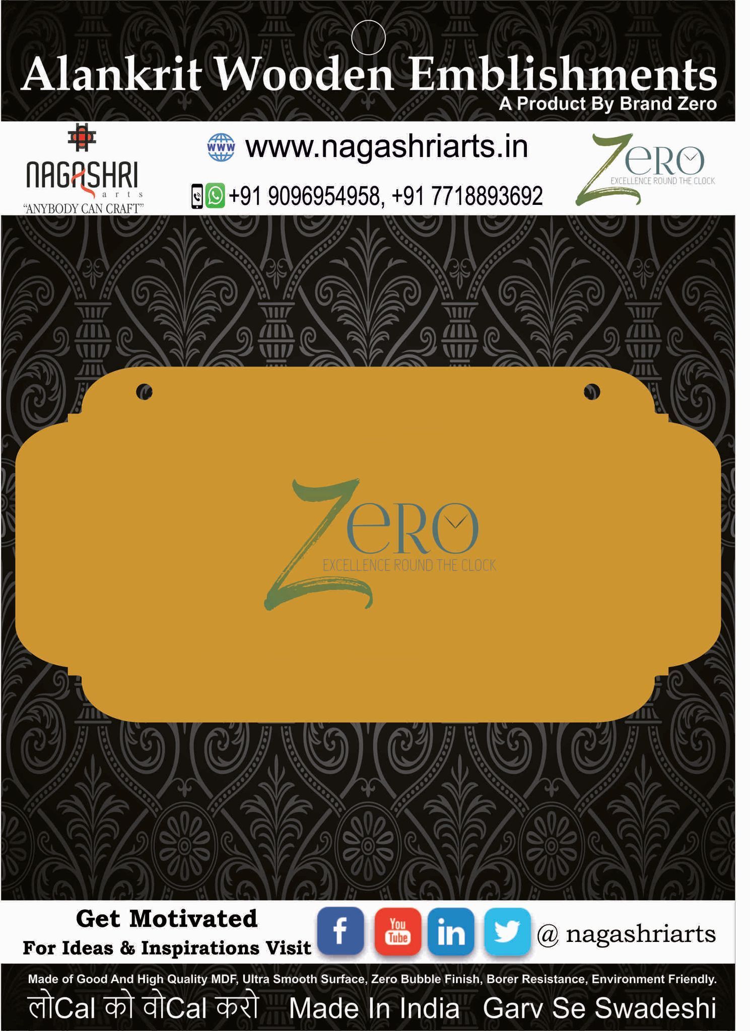 Brand Zero MDF Designer Name Plate BZDNP012