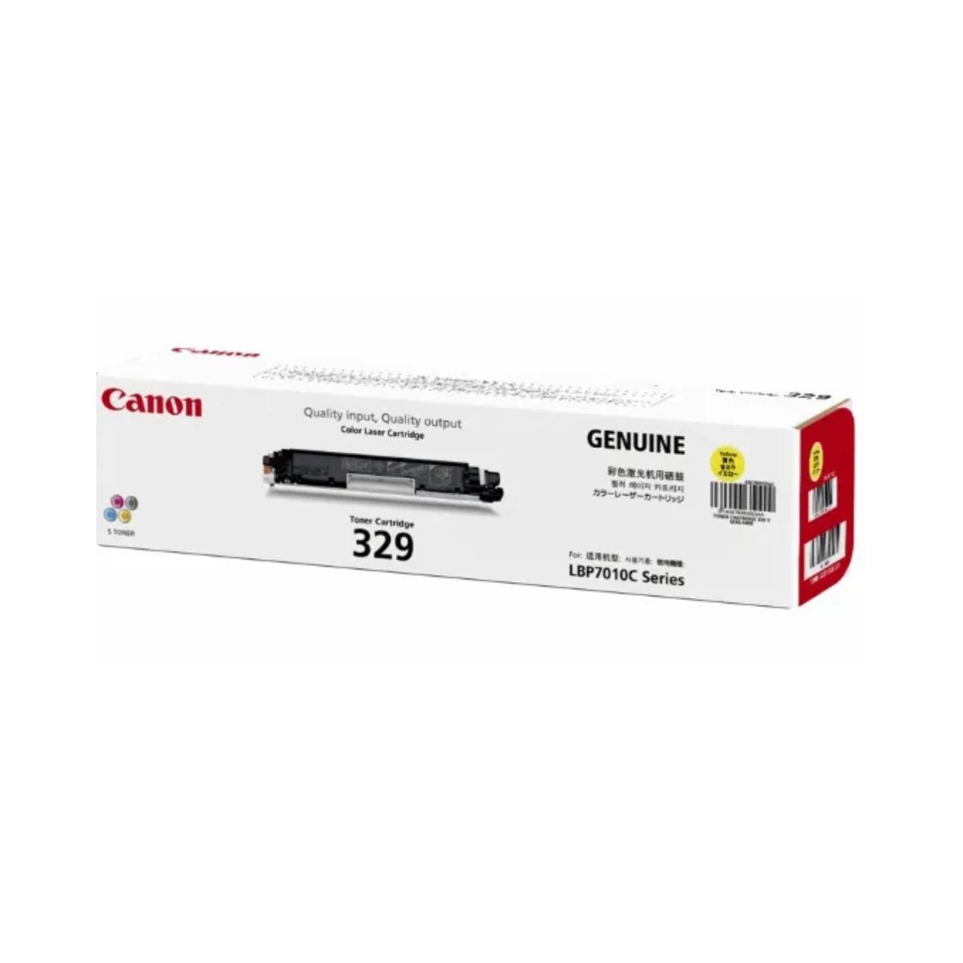 Canon CRG-329 Yellow Original Toner Cartridge
