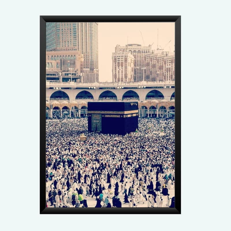 Nokkes Islamic Photo Frame 8X12 Inch Size Photo Frame Photo Home Office_islam35