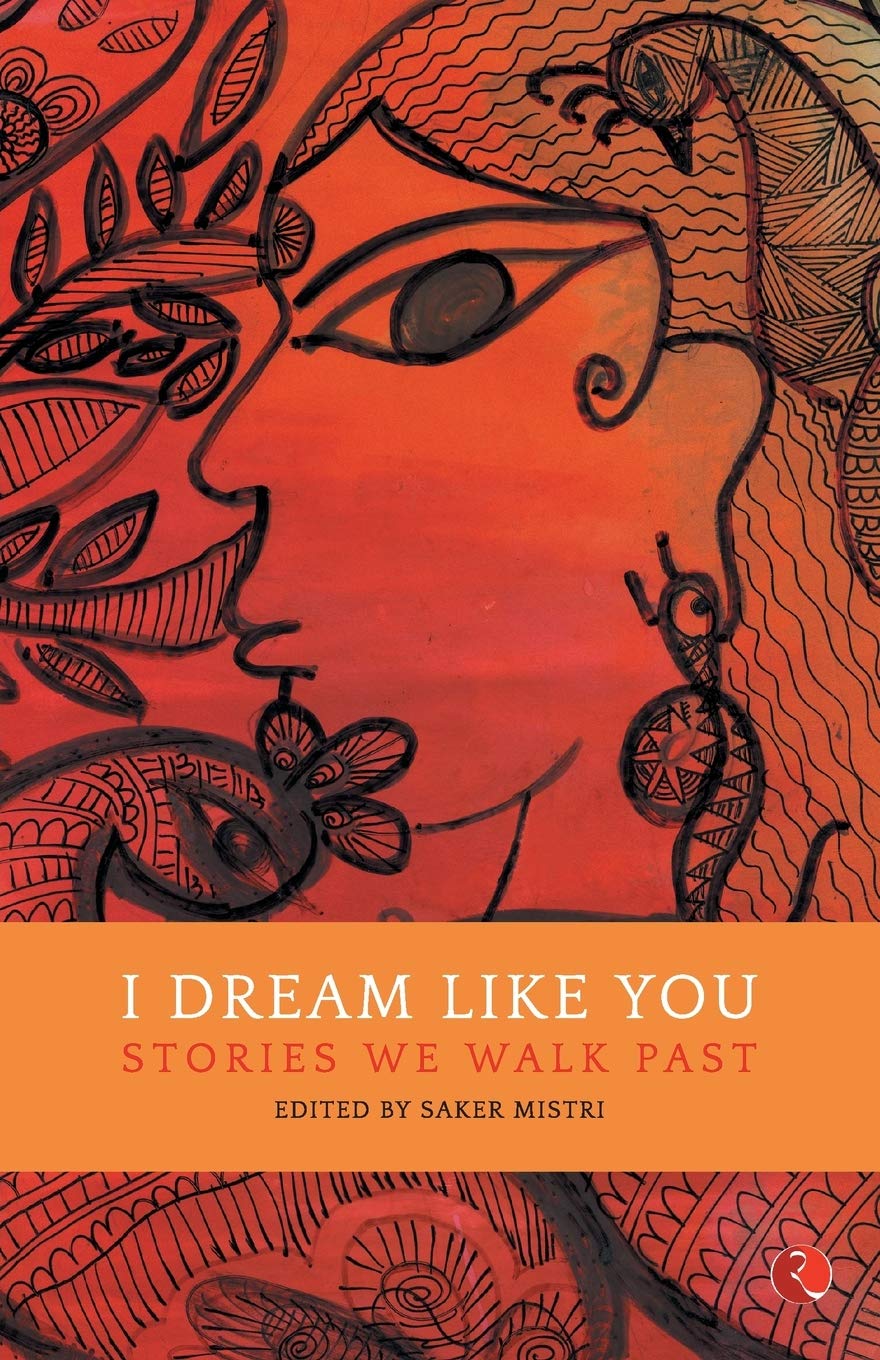 I Dreamike You: Stories We Walk Past