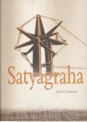 Satyagraha [Jul 04, 2011] Singh, S