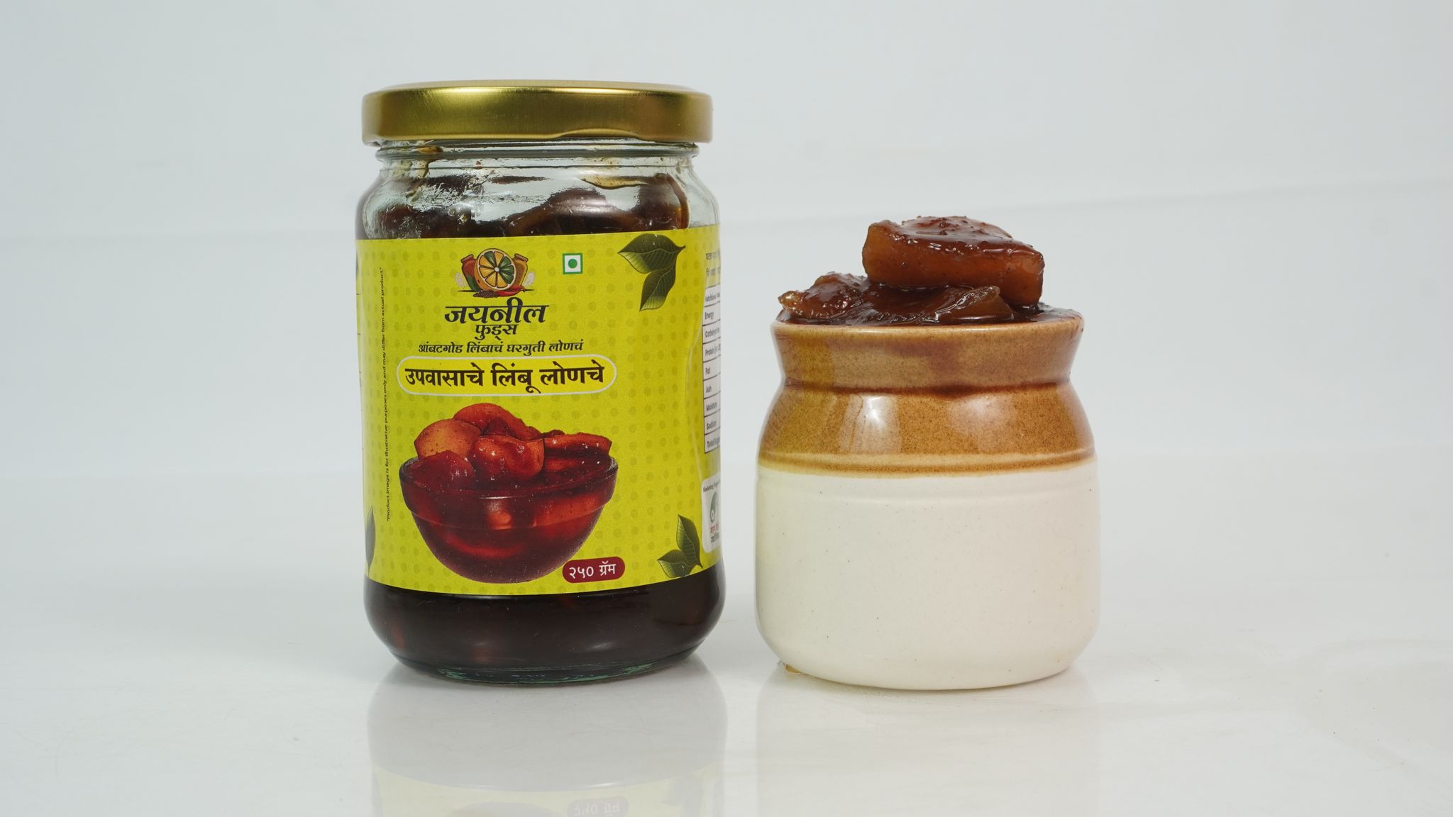 Fasting Lemon Pickle 250 g