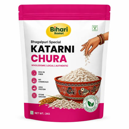Bhagalpuri Katarni Chura (Flattened Rice) - 2 Kg - Bihari Basket