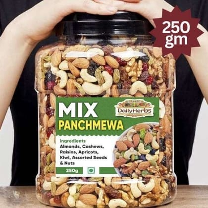 Mix Dry Fruits - 250 unit