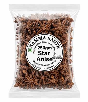 Star Anise, Biryani Flower, Chakra Phool, Anas Phool, Badian 250gm