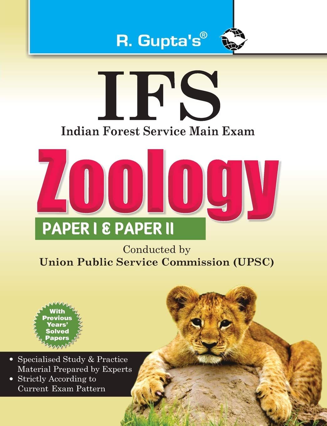 UPSC: IFS Zoology (Including Paper I & II) Main Exam Guide (R-1241)