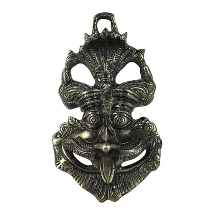 DreamKraft White Metal Wall Mounted Nazar Battu Suraksha Kawach Evil Eye Protector Home & Office Entrance (Copper - 16.5 x 3 x 9.5 cm) DreamKraft White Metal Wall Mounted Nazar Battu Suraksha Kawach Evil Eye Protector Home & Office Entrance (Copper - 16.5 x 3 x 9.5 cm)