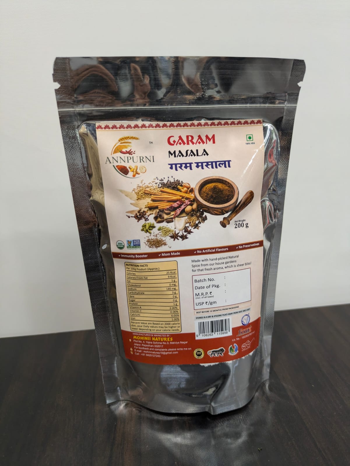 Annapurni Garam Masala