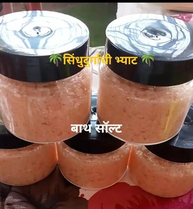 Bath Salt