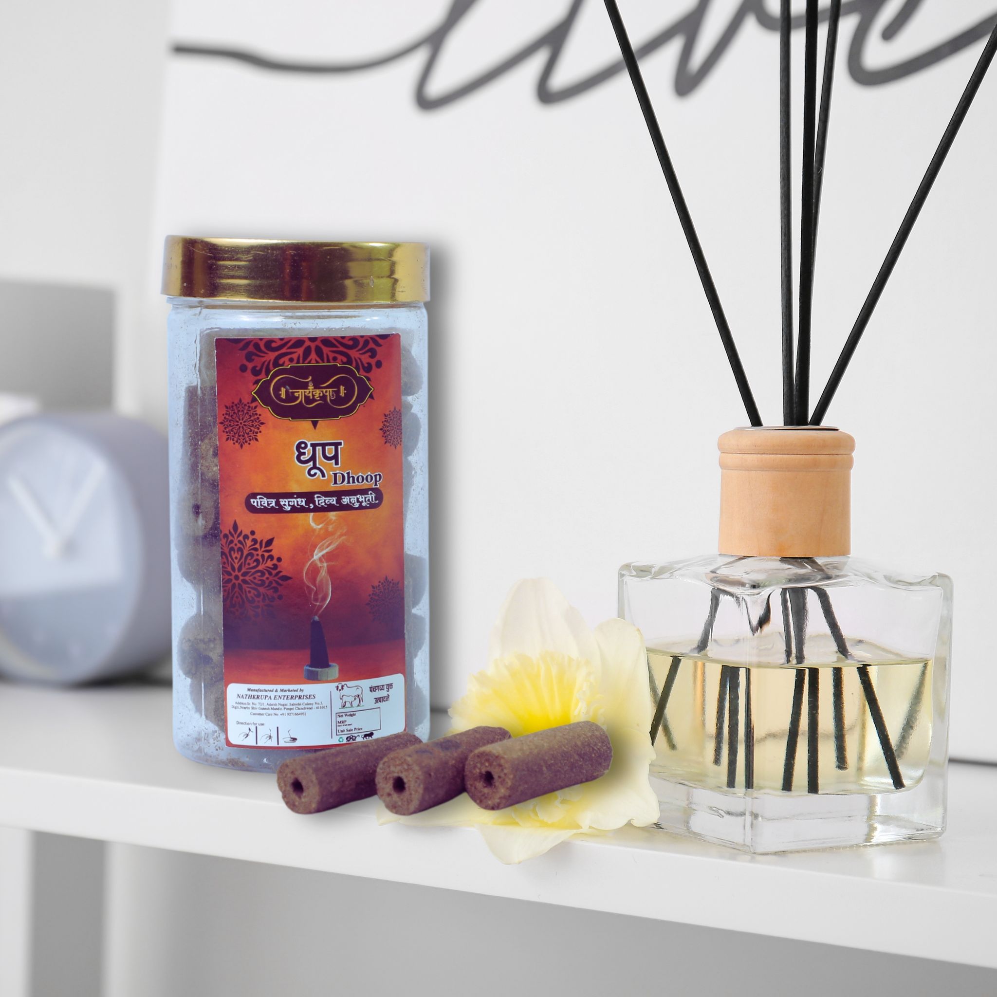Dhoop 100 g Each [6X13cm]