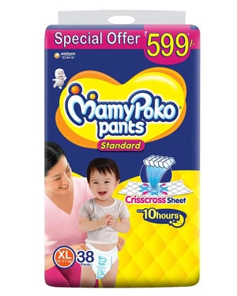 MamyPoko Pants Standard Diaper (XL, 12-17 kg)