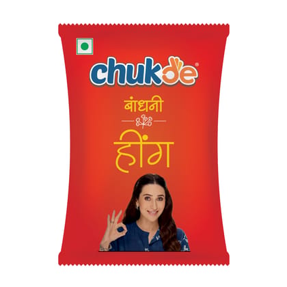 Chukde Hing Rs.10 (Hanger) Chukde Hing Rs.10 (Hanger)