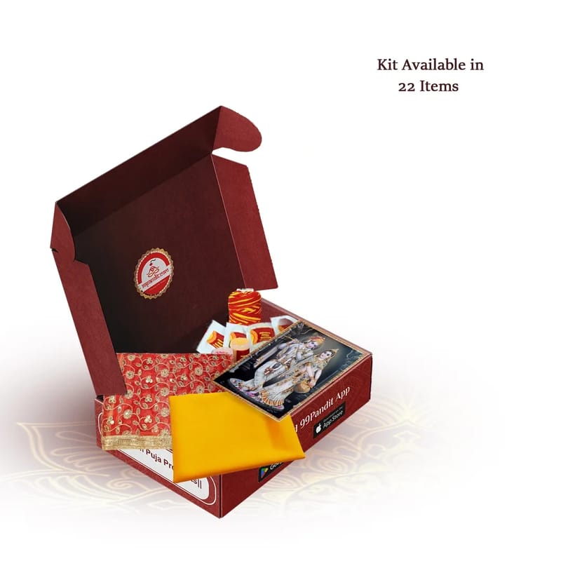 ... ...