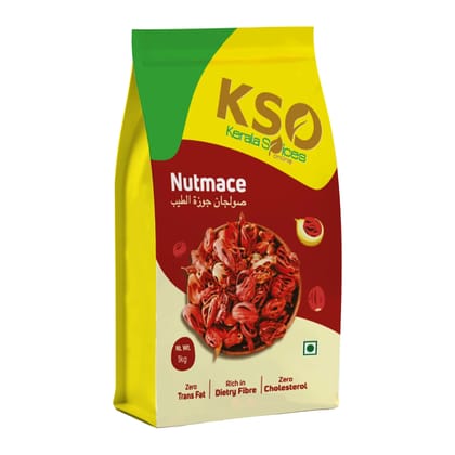 Best Quality Nutmace 1kg Best Quality Nutmace 1kg