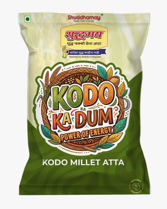 Kodo Ka Dum-Shuddhamay Kodo Atta|200gms| Gluten free| Nutrient Rich|Kodra Atta|Varagu Atta