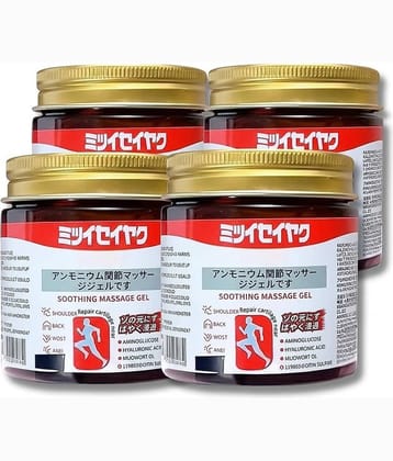 GATIZEN Japanese Instant Pain Relief Gel 400 gm Pack Of 4