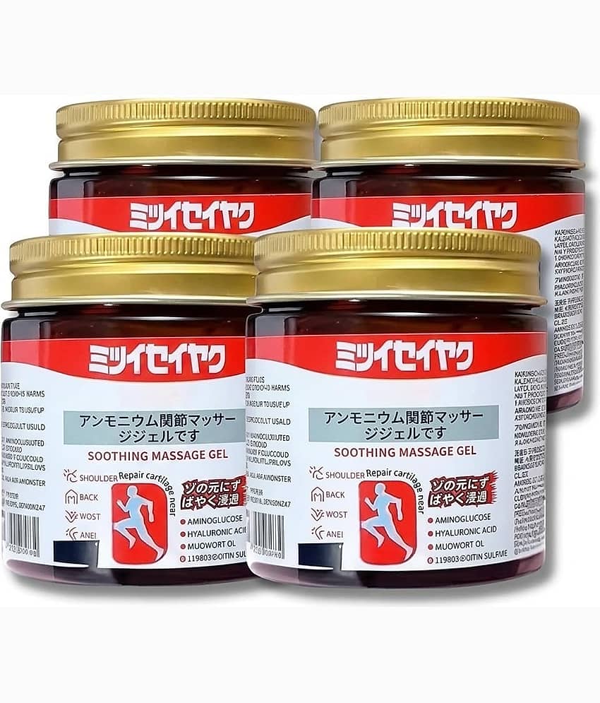 GATIZEN Japanese Instant Pain Relief Gel 400 gm Pack Of 4