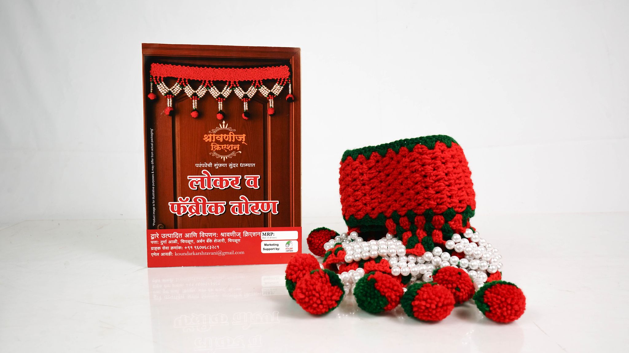 Woolen And Fabric Toran