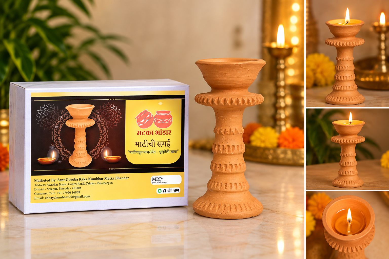 Handcrafted Clay Samai | Traditional Earthen Oil Lamp | Pooja & Festive Home Décor