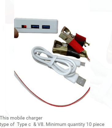DC mobile charger