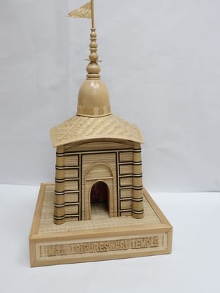 Tripureshwari Temple 