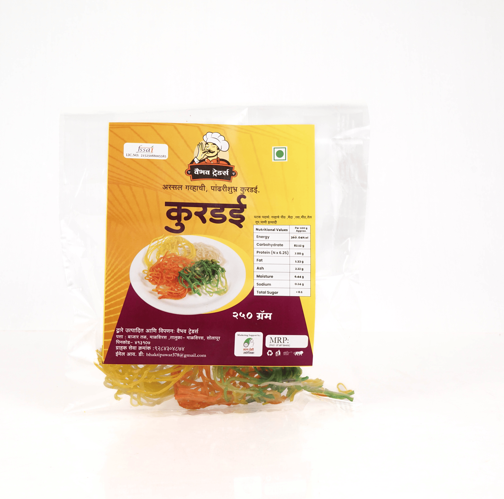 Rice Kurdai | Traditional Maharashtrian Rice Fryums | Crispy Ready-to-Fry Snack