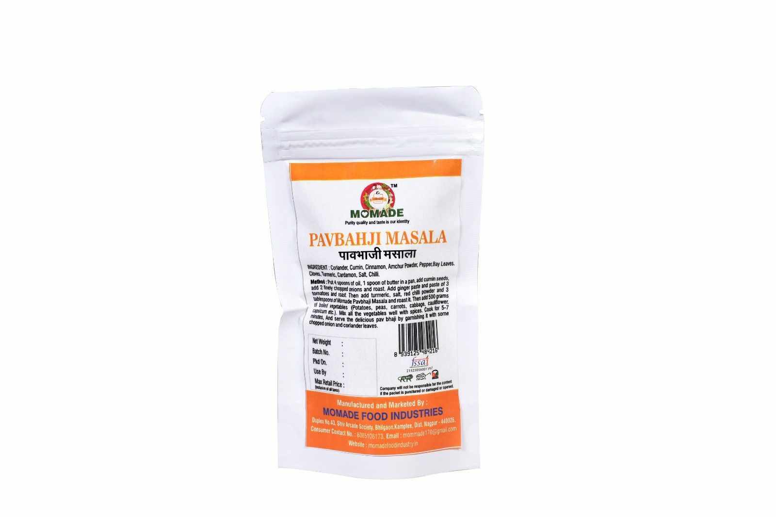 Momade Pavbhaji Masala