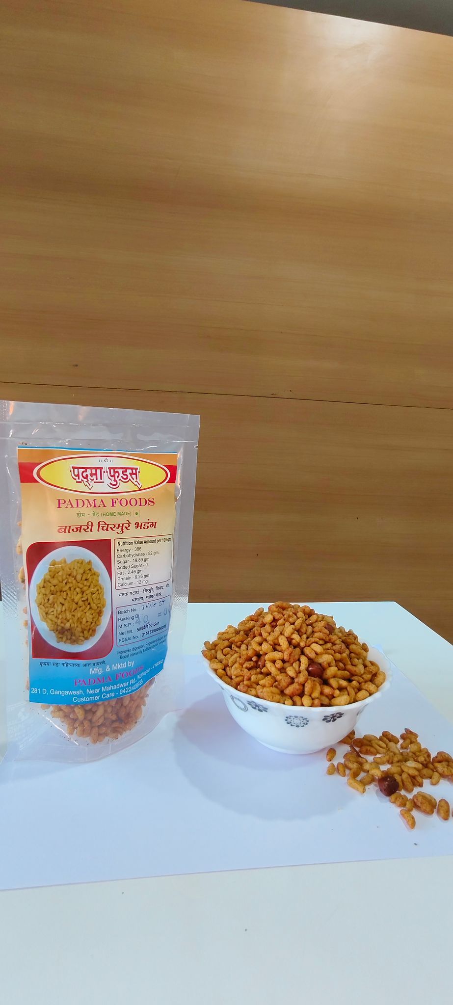 Millets Chivda ( Snack)