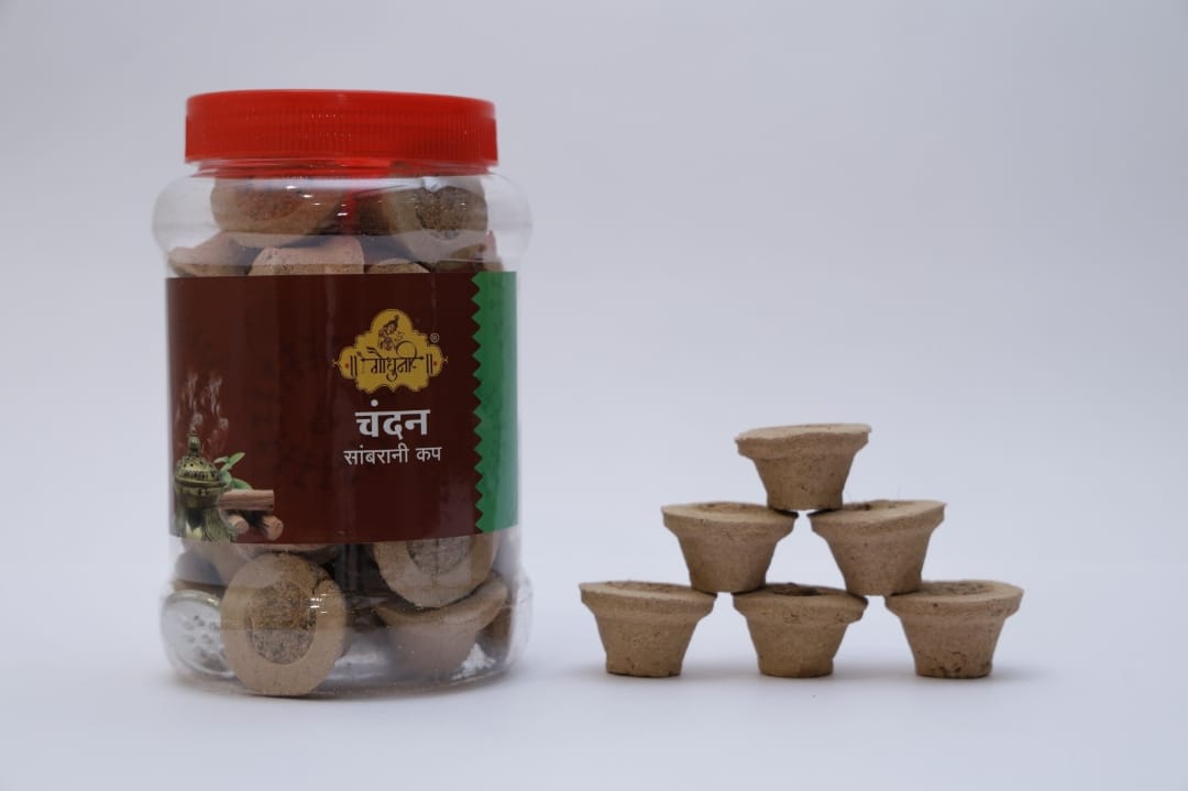 Panchgavya Dhoop Chandan