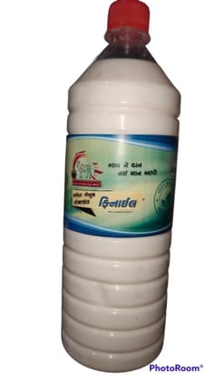 Gonail 1litre
