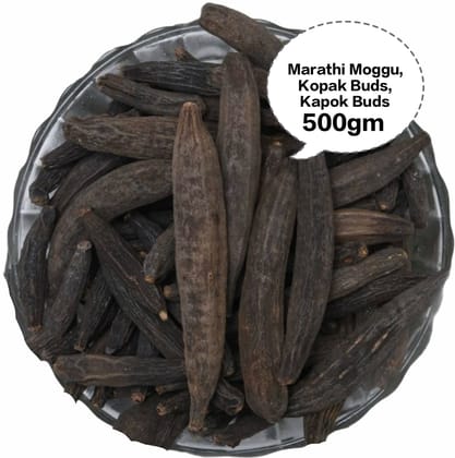 Marathi Moggu, Kopak Buds, Kapok Buds, Moggu Spice, Marathi Moggu Whole 500gm Marathi Moggu, Kopak Buds, Kapok Buds, Moggu Spice, Marathi Moggu Whole 500gm