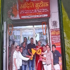 Aditi Boutique