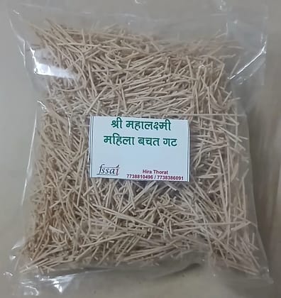 Sev made of  Wheat