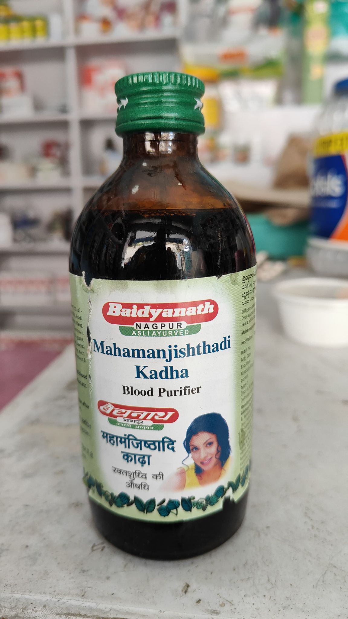 Mahamanjishthadi kadha 200 ML Pack of 6