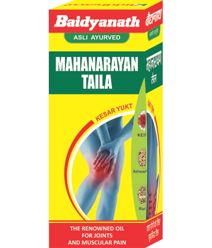 Baidyanath Mahanarayan Pain Oil 50Ml (Pack of 3)