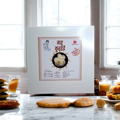 Gahu Kurdai ( 1 kg) Gahu Kurdai ( 1 kg)