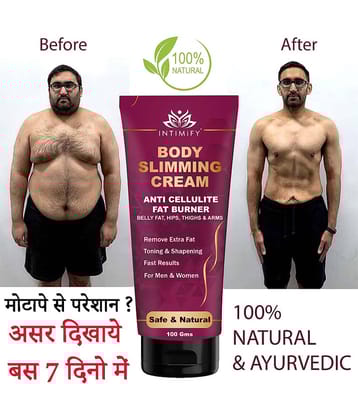 Intimify Fat Burner Cream, Slimming Cream, Anti Cellulite Cream, Shaping & Firming Oil, 100 gms