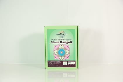 Stone Rangoli