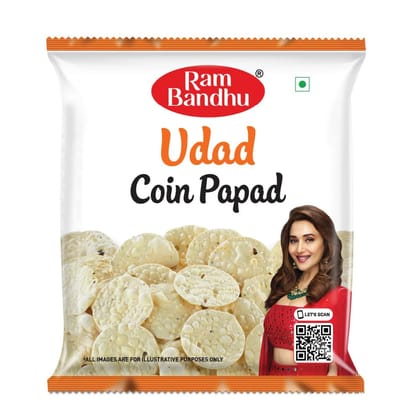 Ram Bandhu Udad Coin Papad | Mini Coin Shaped Papad | Crispy Party Snack | Traditional Indian Papad | 200gm x 3 Pack | (Pack of 3) Ram Bandhu Udad Coin Papad | Mini Coin Shaped Papad | Crispy Party Snack | Traditional Indian Papad | 200gm x 3 Pack | (Pack of 3)