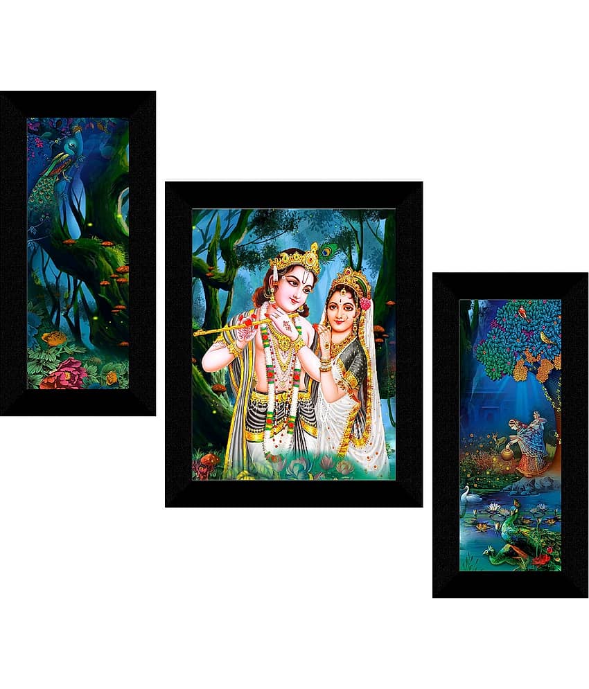 Saf - Art Prints With Frame