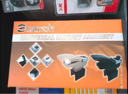 Universal Luxury Arm Rest