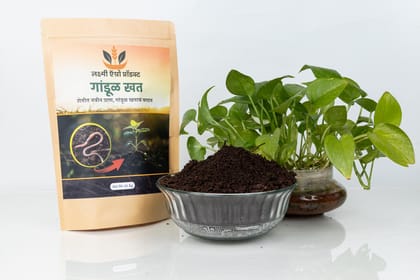 Vermicompost 1000g Each