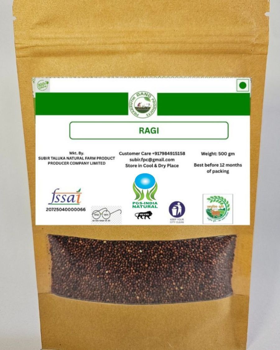 Ragi - 500 gm - One packet of Ragi