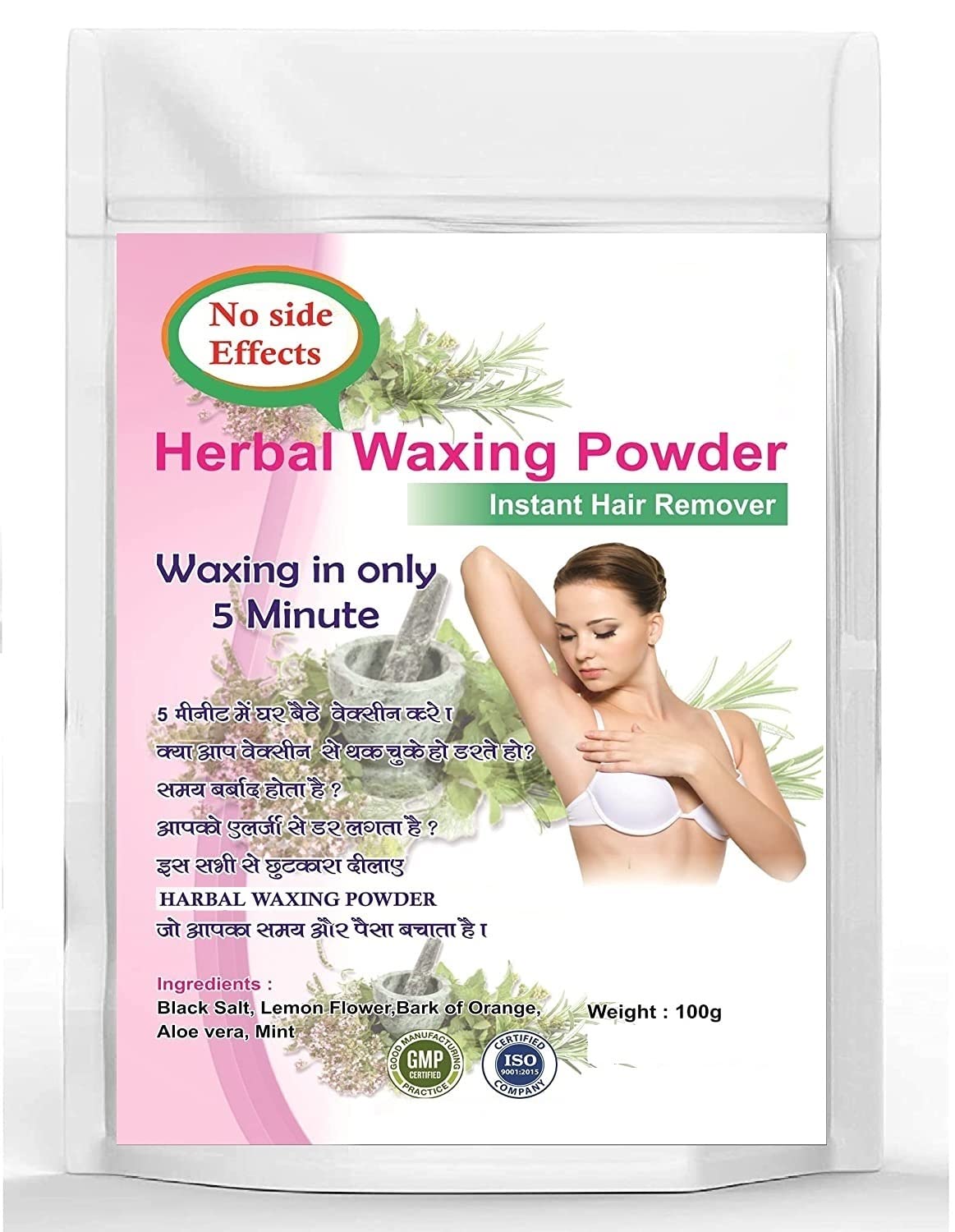 Elecsera HERBAL WAXING HAIR REMOVER POWDER Wax (100 g)